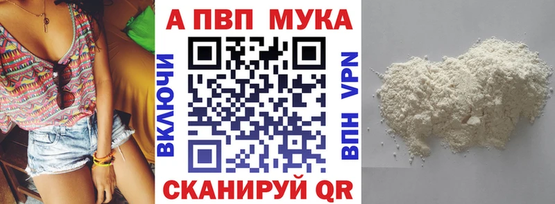 А ПВП СК  Новоульяновск 