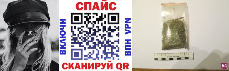 МЕГА как зайти Новоульяновск БУТИРАТ GHB