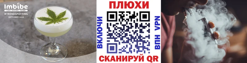 Canna-Cookies марихуана  OMG ССЫЛКА  Новоульяновск 