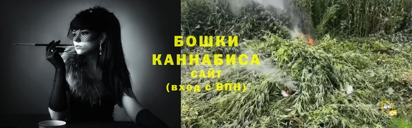 амфетамин Балабаново