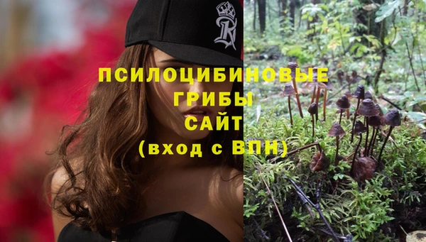 амфетамин Балабаново