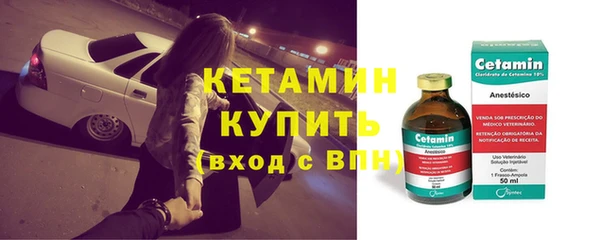 кокаин VHQ Балахна