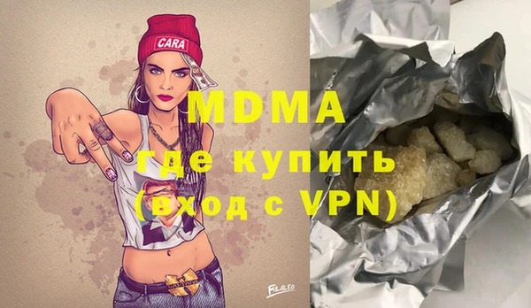 амфетамин Балабаново