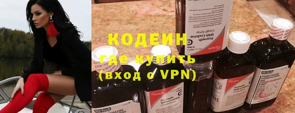 крисы Баксан