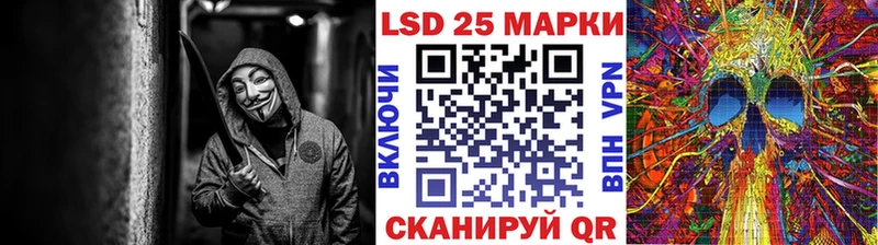 гидра онион  Новоульяновск  Марки NBOMe 1,8мг 